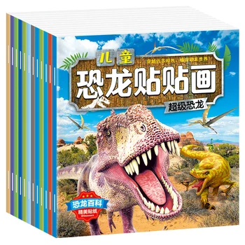 Laste Multikas Kleebis Raamatuid DIY Puzzle Loomine Stseene Loomade Dinosaurus Kleebised Lapsed Kontsentratsioon Koolitus Mängud, Mänguasjad