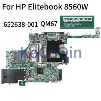 KoCoQin Sülearvuti emaplaadi HP Elitebook 8560W QM67 4 ram pesad Emaplaadi 010164G00 652638-001 652638-001