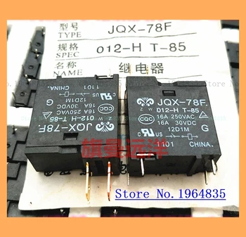 JQX-78F 012-H-T-85 16A 4 12V