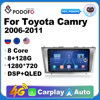 Podofo AutoRadio 2 Din Android Raadio Carplay Toyota Camry 2006-2011 AI Häält, 4G Auto GPS Multimeedia Video Mängija, Stereo 2din