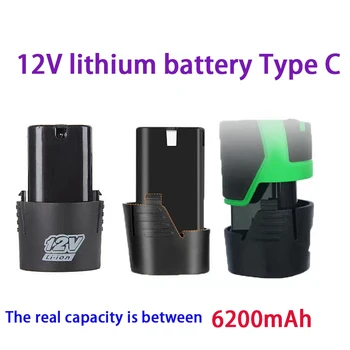 100% uued 12V 6200mAh Liitium Battery18650 Li-ion Aku, Tööriistad, tarvikud Juhtmeta Kruvikeeraja Electric Drill Aku