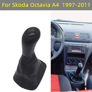 5 Kiirus Käik Stick Shift Knob Gaitor Boot Cover Puhul Skoda Octavia A4 1997 1998 1999 2000 2001 2002 2003 2004 2005 2006-2011