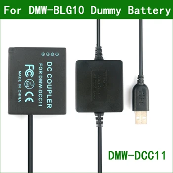 5V USB DMW-BLG10 BLE9 Dummy Aku DMW-DCC11 Power Bank USB Kaabel Panasonic DMC GF3 GF5 GF6 GX7 GX80 GX85 LX100 S6 ZS60