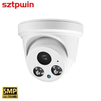 5MP 3MP Dome POE IP-Kaamera H. 265 1080P VIDEOVALVE, IP Kaamera ONVIF Nägu Avastamise POE NVR Süsteemi Sise-Kodu Turvalisuse Järelevalve