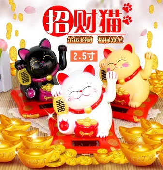 Solar Powered Maneki Neko Õnnelik Kass Must/Valge Tervitades Käte Värisemine Hiina Õnnelik Kass Hotell Restoran Kodus Auto Decor