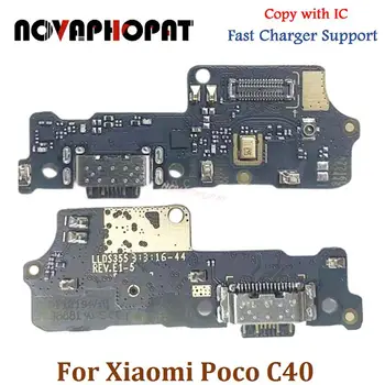 Novaphopat Jaoks Xiaomi Poco C40 USB Dock Laadimine Sadamas Kiire Laadija Pistik Mikrofon MIC-Flex Kaabel Board Audio Jack IC