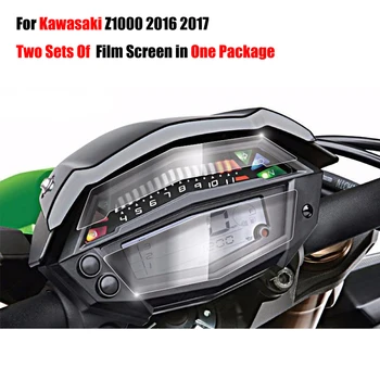 Kaks Komplekti Filmi Ekraanid Ühe Maatüki Eest Kawasaki Z1000 Z 1000 2016 2017 Klastri Nullist Kaitse Kile Ekraani Kaitsekile