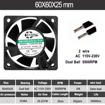 AC 115V 230V cooling fan 60mm 5W 5500RPM 1tk SXDOOL Harjadeta Fänn Dual Ball Bearing AC Ventilaator