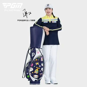 Pgm Golf Standard Kott Daamid Standard Veekindel Golf Bag Suure Mahutavusega Ülestõstetav Kaasaskantav Golf Lennunduse Kott 3D Tikandid