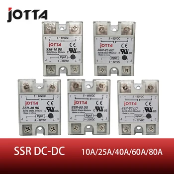 SSR -80DD DC kontroll DC SSR-valge kest ühefaasiline Solid state relee 80A sisend 3-32V DC output 5~60V DC