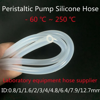 Peristaltic Pump Silikoon Toru, ID 0.8 mm ~ 12,7 mm Läbipaistev Kõrge Temperatuur Ja Korrosioonikindel söögi Laboris Voolik