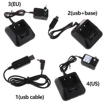 Auto Aku Laadija UV-5R/5RE DM-5R ELI/USA/USB Walkie Talkie Raadio