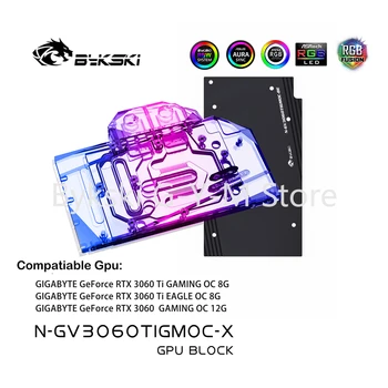 Bykski GPU Vee Block GIGABYTE Geforce RTX 3060 TI EAGLE/VISION/GAMING OC PRO 8G ,GPU Radiaator VGA Cooler ,N-GV3060TIGMOC-X