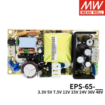 Keskmine Hästi EPS-65 Ühtse PSU Väljund AC DC PCB Pardal 65W Toide 3.3 V 5V 7.5 V 12V 15V 24V 36V 48V 8A 3A Meanwell EPS-65-12