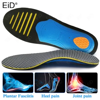 EiD Parim eva ortopeedilised kingad ainus sisetallad korter jala võlvi toetavad sisetallad töötab kinga Spordi -, Jalatsi-Pad Lisada Padi Unisex