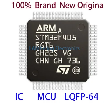 STM32F405RGT6 STM STM32F STM32F405 STM32F405RG STM32F405RGT 100% Brand New Originaal IC MCU LQFP-64