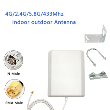 4G 433Mhz Indoor Outdoor Veekindel kitsa Suunadiagrammiga Antenni 14dBi 3N Kaabel SMA-Isane 1 tk