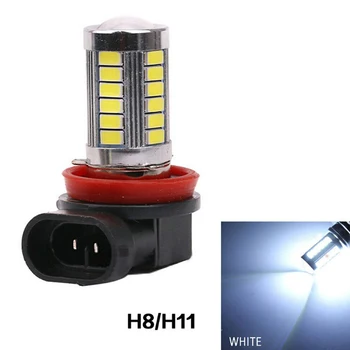 1tk Super Ere H8/H11 33-LED Valge Auto udutule Esitulede Sõidu Lamp
