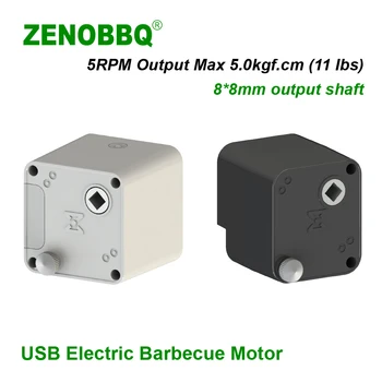 ZENOBBQ BBQ mootor USB Elektriline Grill Mootor Grill Rotisserie Rotator Väljas sülitada tarvikud DC 5V aku 5 p / MIN väljund